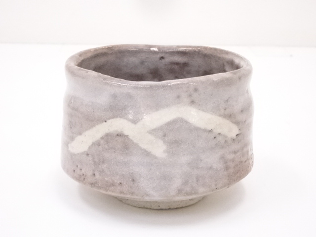 道具 ] - 道具 中島春草造 鼠志野茶碗 | ネットショップ圭 netshop Kei